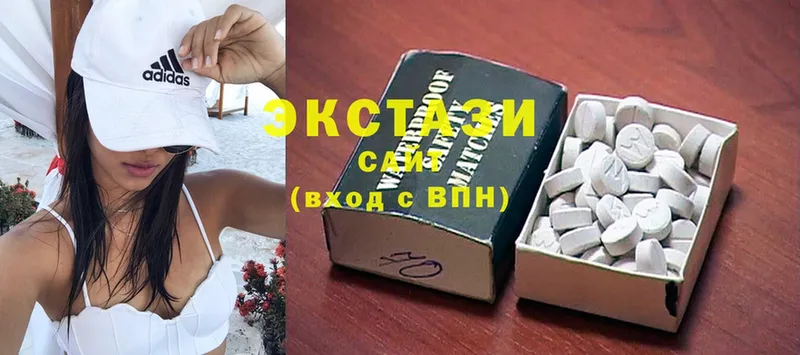 ЭКСТАЗИ MDMA  shop как зайти  Курчатов  магазин  наркотиков 